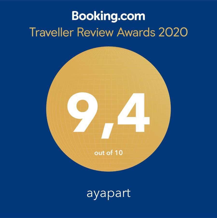 Ayapart Ayamonte Εξωτερικό φωτογραφία
