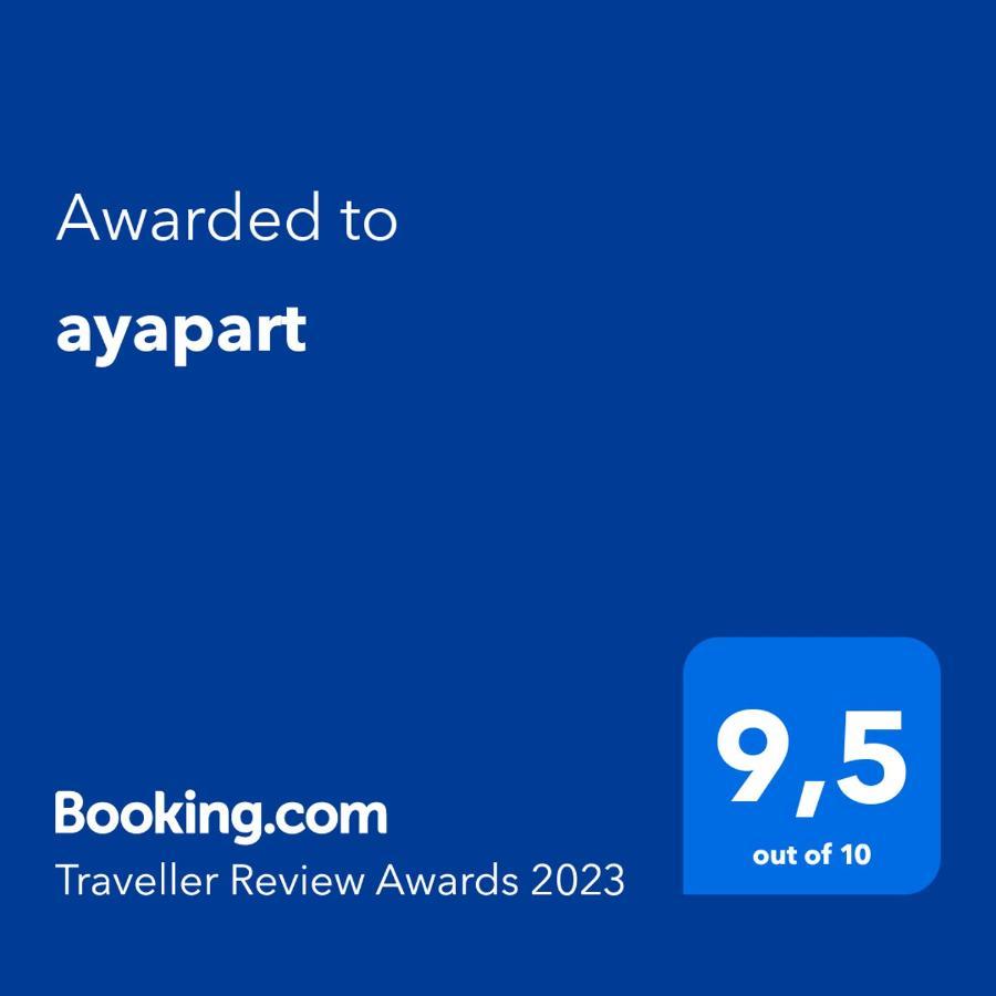 Ayapart Ayamonte Εξωτερικό φωτογραφία